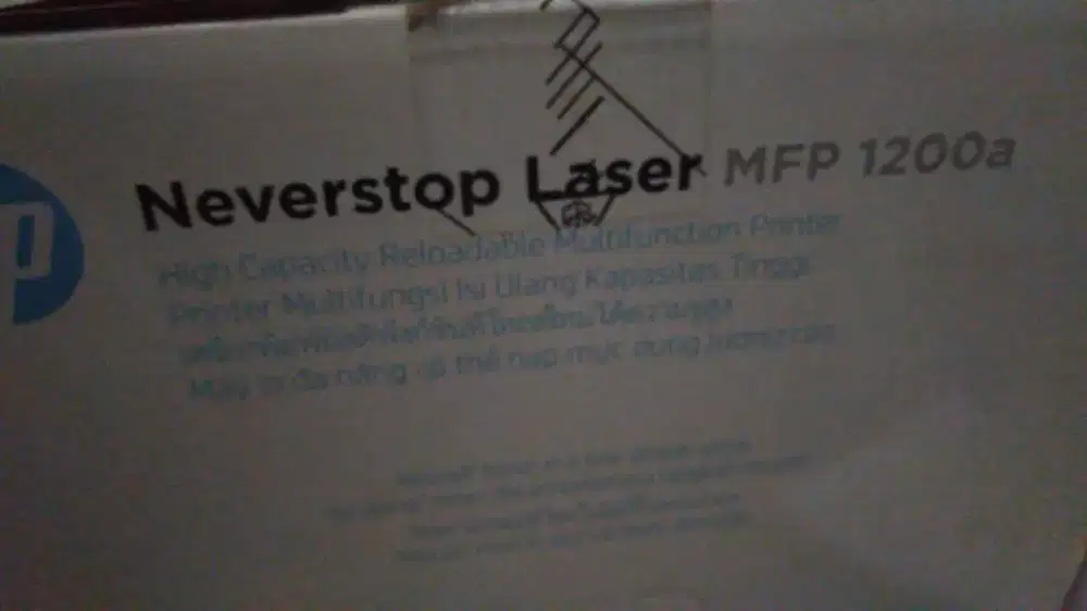 HP Printer LaserJet 1200A MF5P