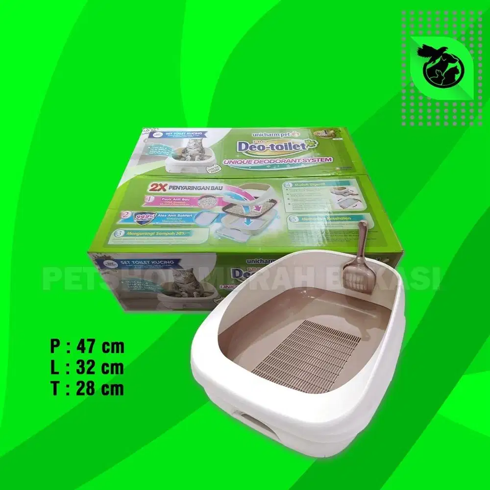 Deo toilet litter box
