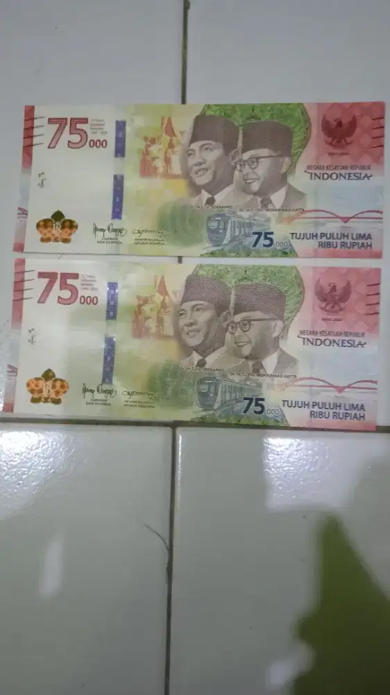 Uang 75 Edisi khusus