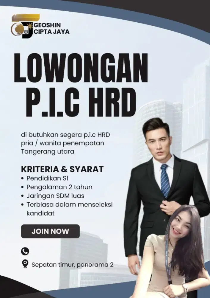 Dibutuhkan Staff HRD
