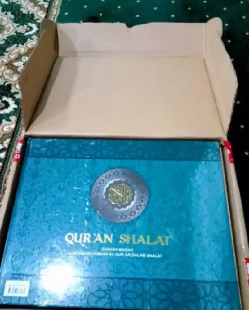 AL-QURAN SHALAT DARI AL MAHIRA