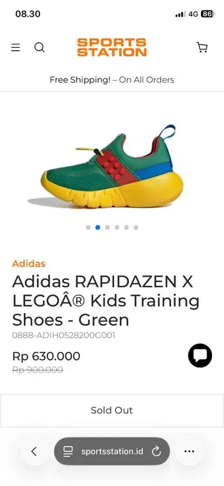 ADIDAS RAPIDAZEN X LEGO kids
