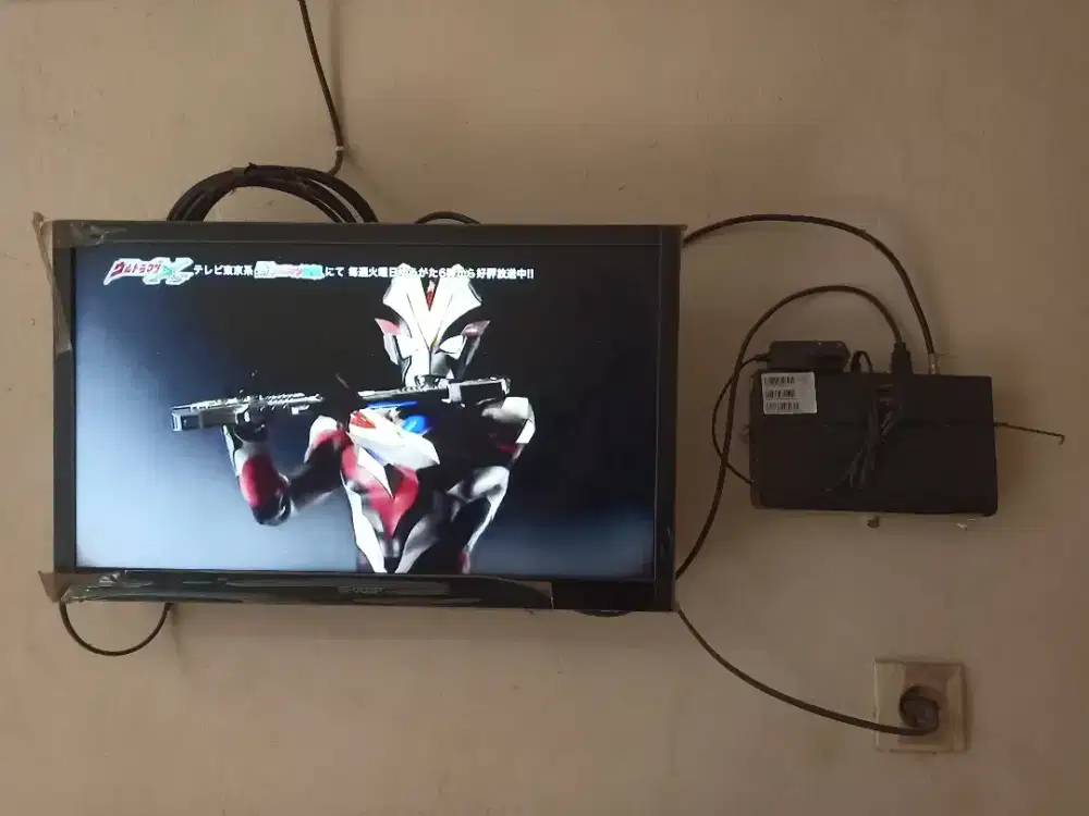 Sharp 24 inch + Parabola Mini K-Vision