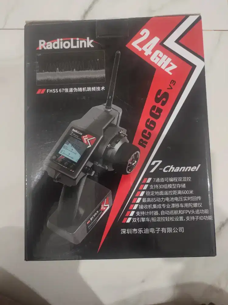 Transmitter + Receiver Radiolink RC6GS dan Combo ESC Rocket RC 60A