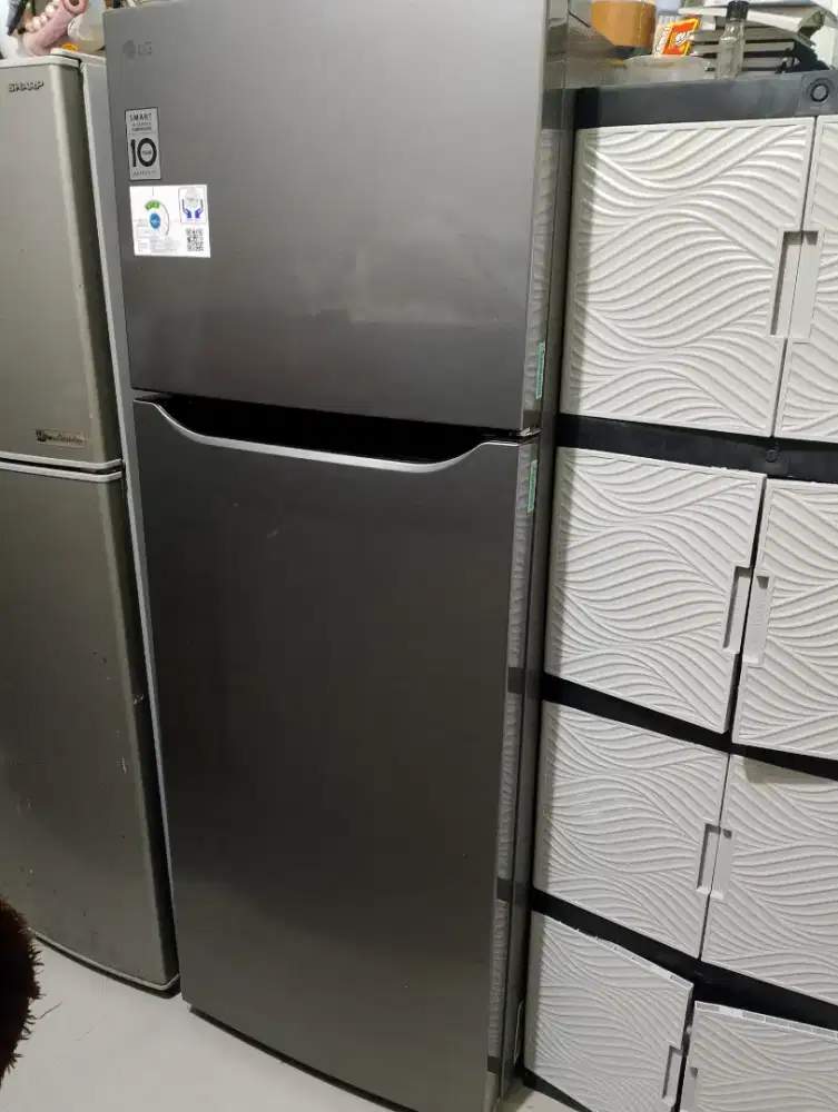 Kulkas Merek LG