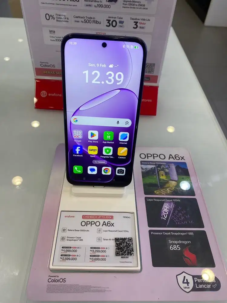 Redmi Note 15 5G 8/256GB