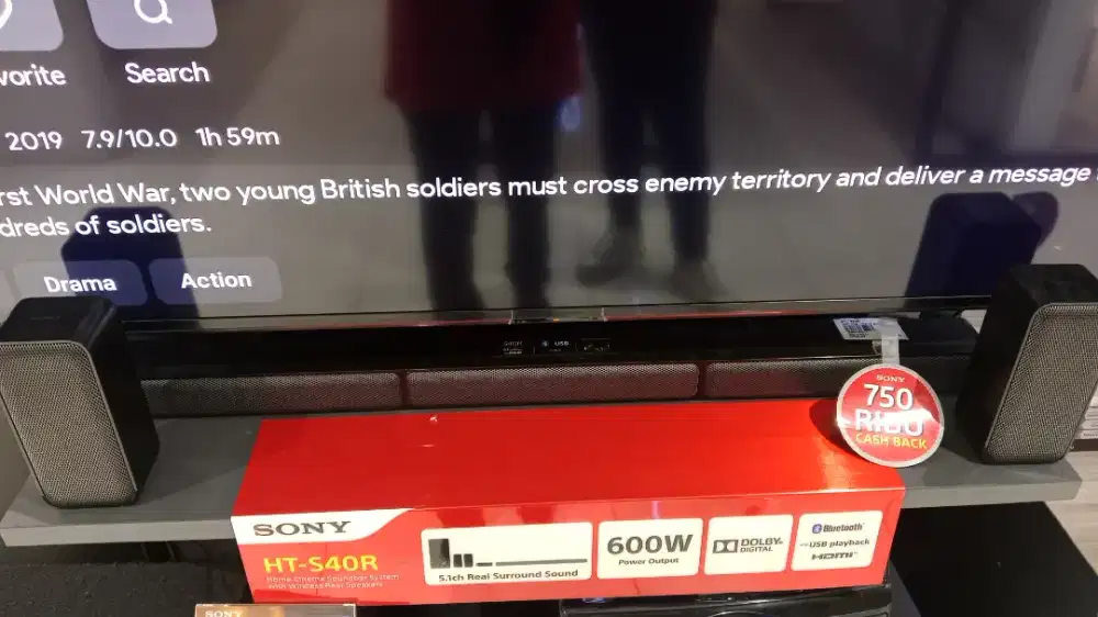 SONY HOME THEATRE BLACK