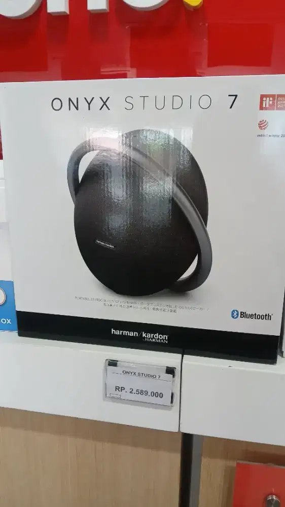 SPEAKER ONYX STUDIO 7