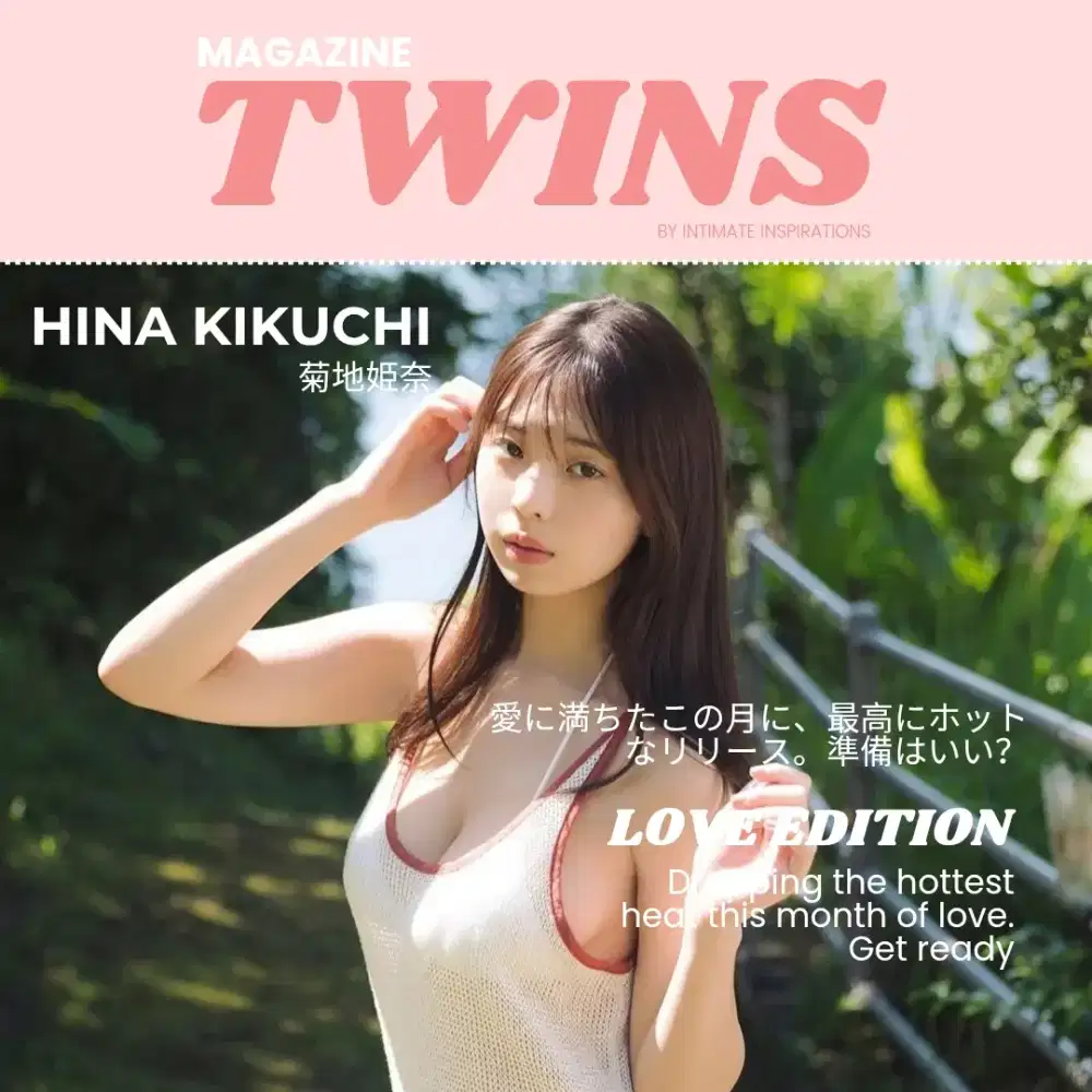 Hina Kikuchi Love Edition PhotoBook