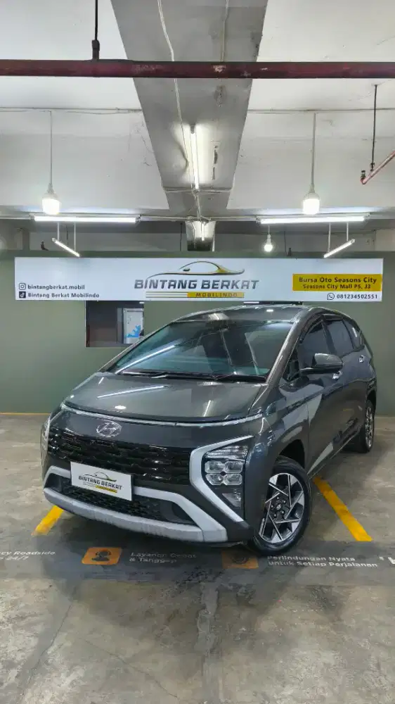 Stargazer prime matic captain seat 2022