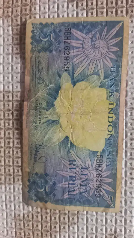 Uang kuno Rp 5 tahun 1959