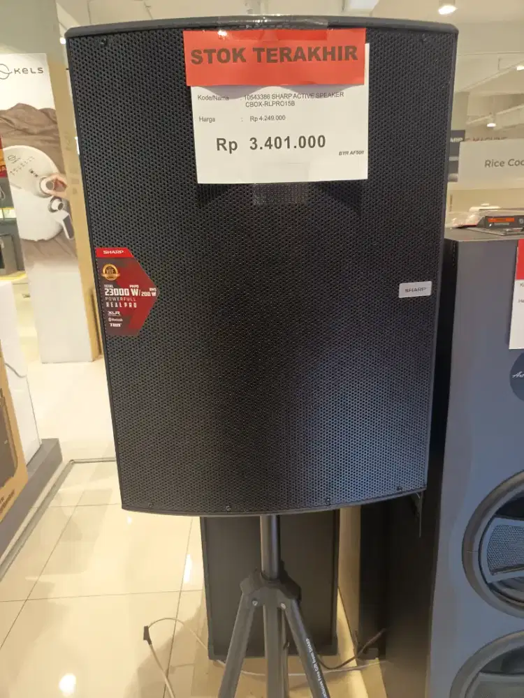 ONLY DISPLAY SHARP ACKTIVE SPEAKER