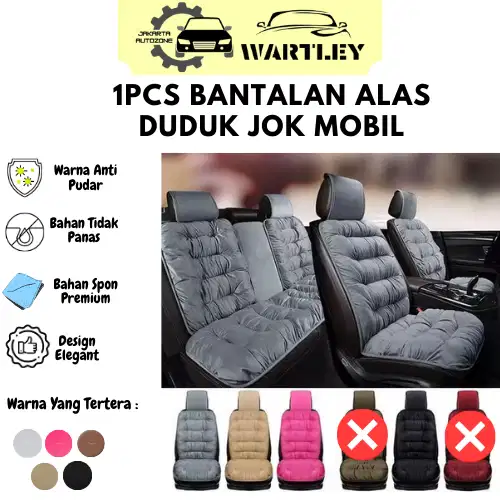 Alas Duduk Jok Mobil Lembut Tebal Anti Panas Anti Pegal Bantalan Alas