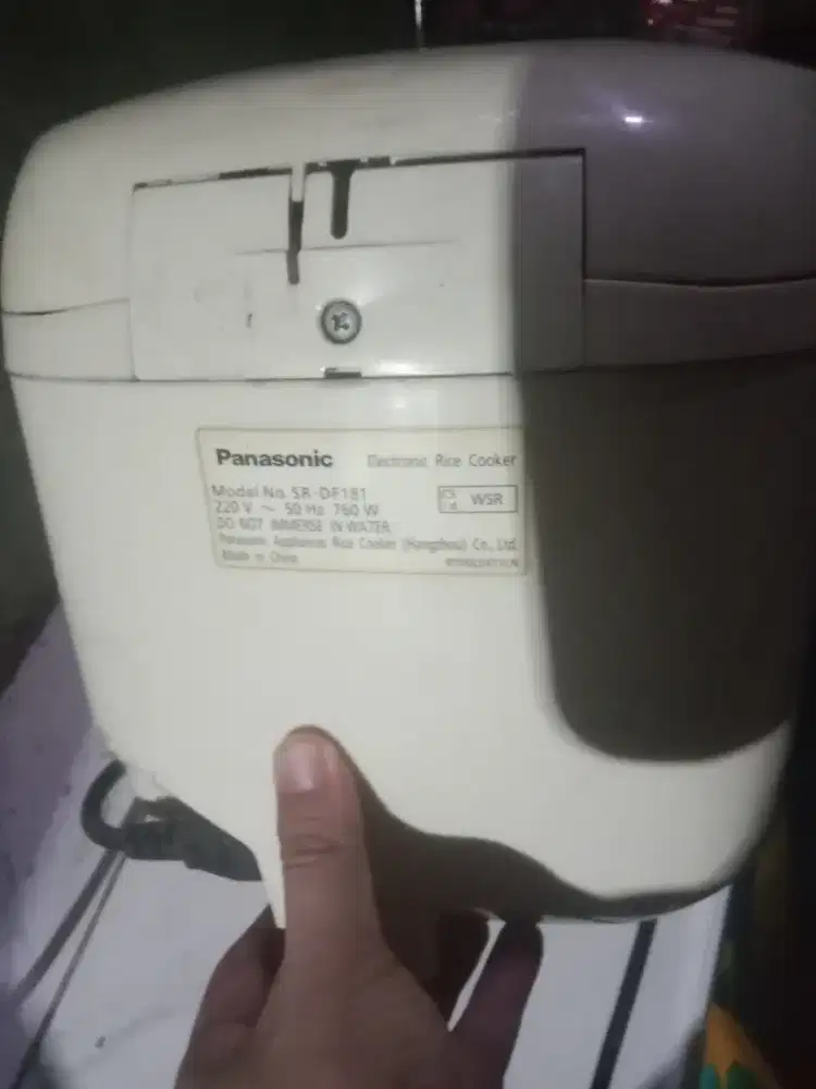 Panasonic ricecooker