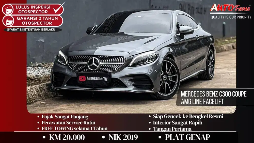 Mercedes Benz C300 Coupe AMG Line Facelift Selenite Grey On Black NIK