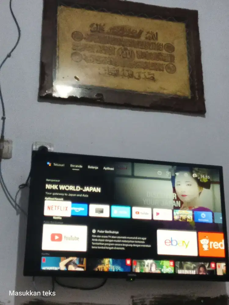 Cocoa 32inch android TV