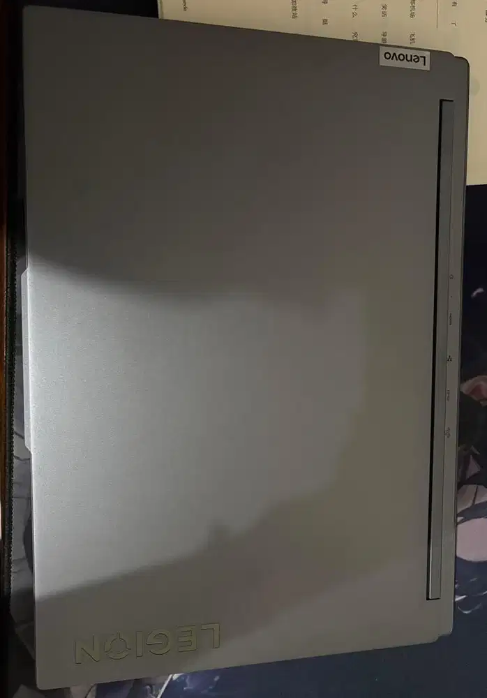 LENOVO LEGION Slim 5 16AHP9-83DH000KID