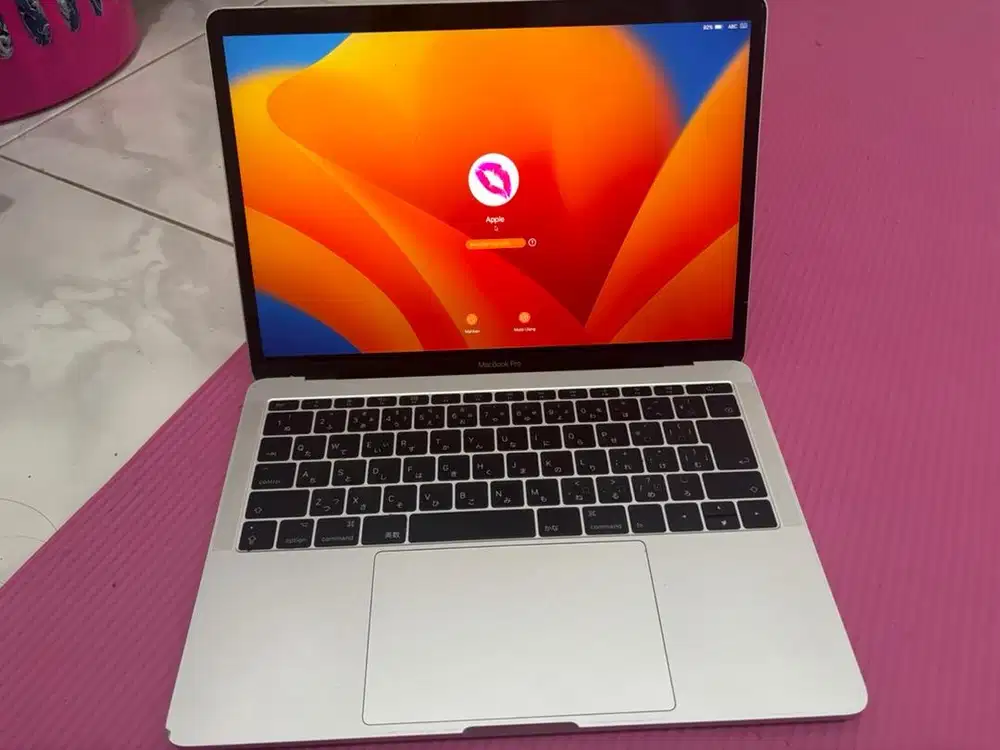 Macbook Pro 13inch 2017