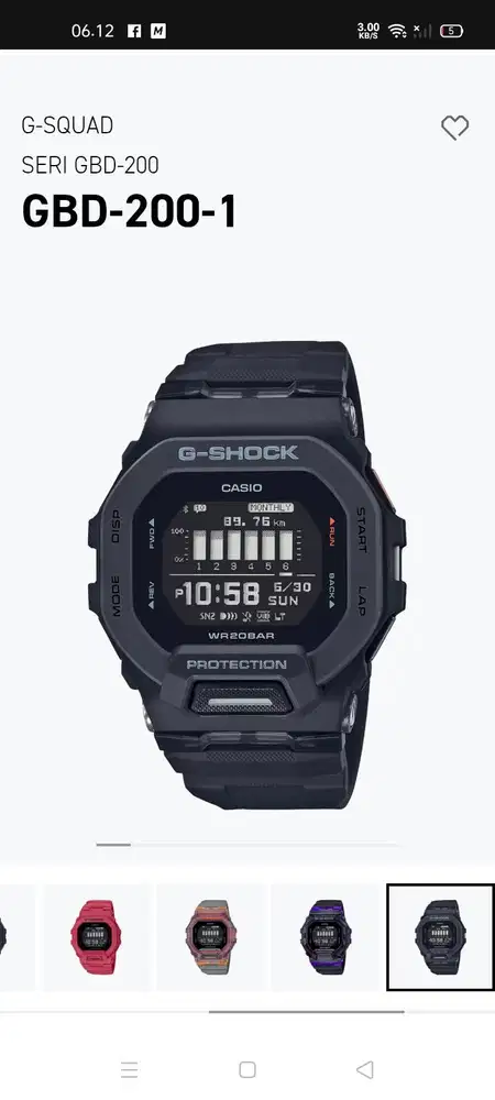 G shock orginal gdb 200-1