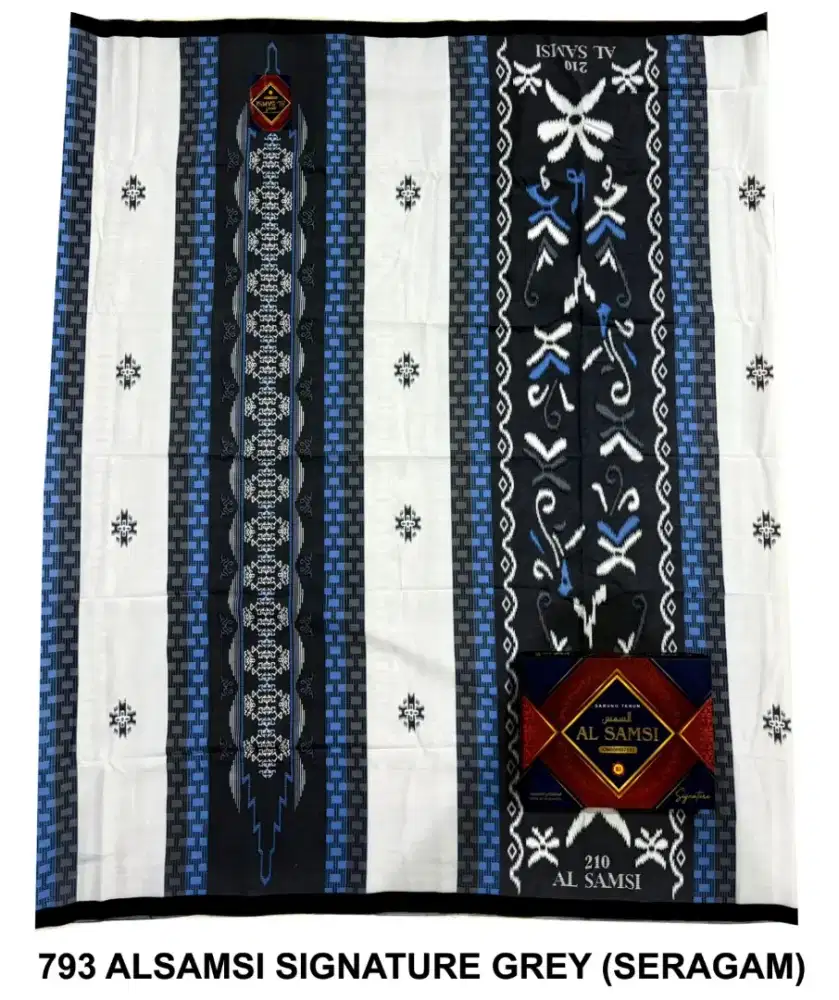Sarung Al samsi