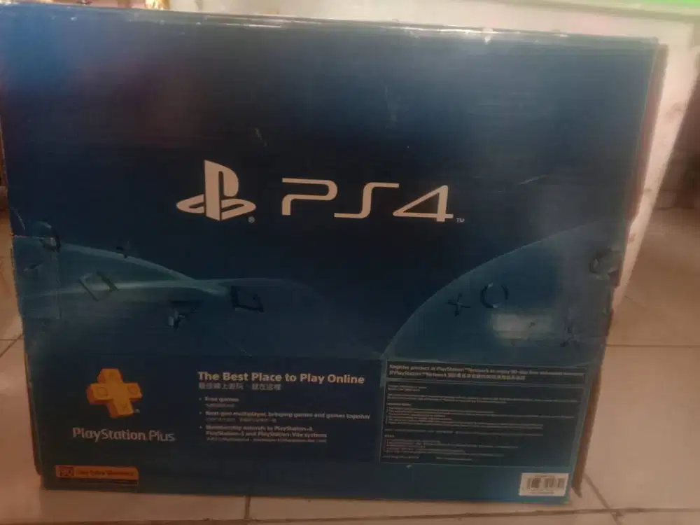 Jual PS4 Model CUH-1260A series