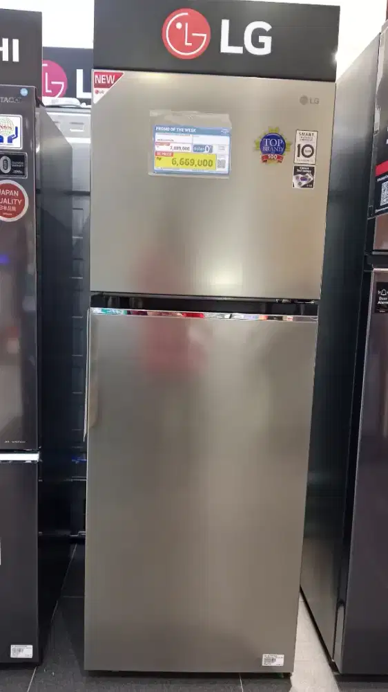 LG REFRIGERATOR 2 DOOR 340L SILVER
