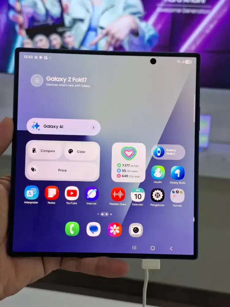 Samsung Galaxy ZFold 7