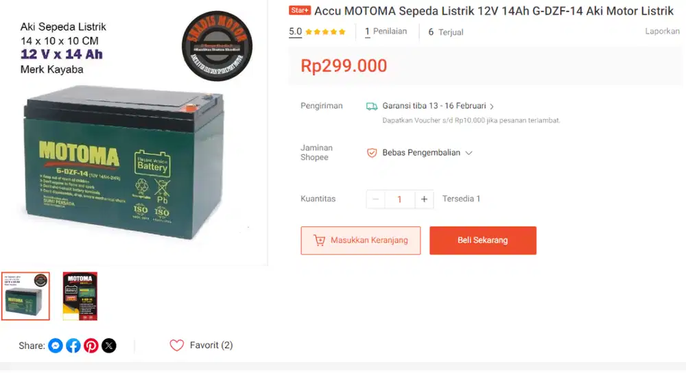 Accu MOTOMA Sepeda Listrik 12V 14Ah 6-DZF-14 Aki Motor Listrik baru.