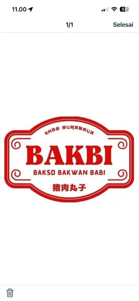 WE ARE HIRING COOK & SERVER