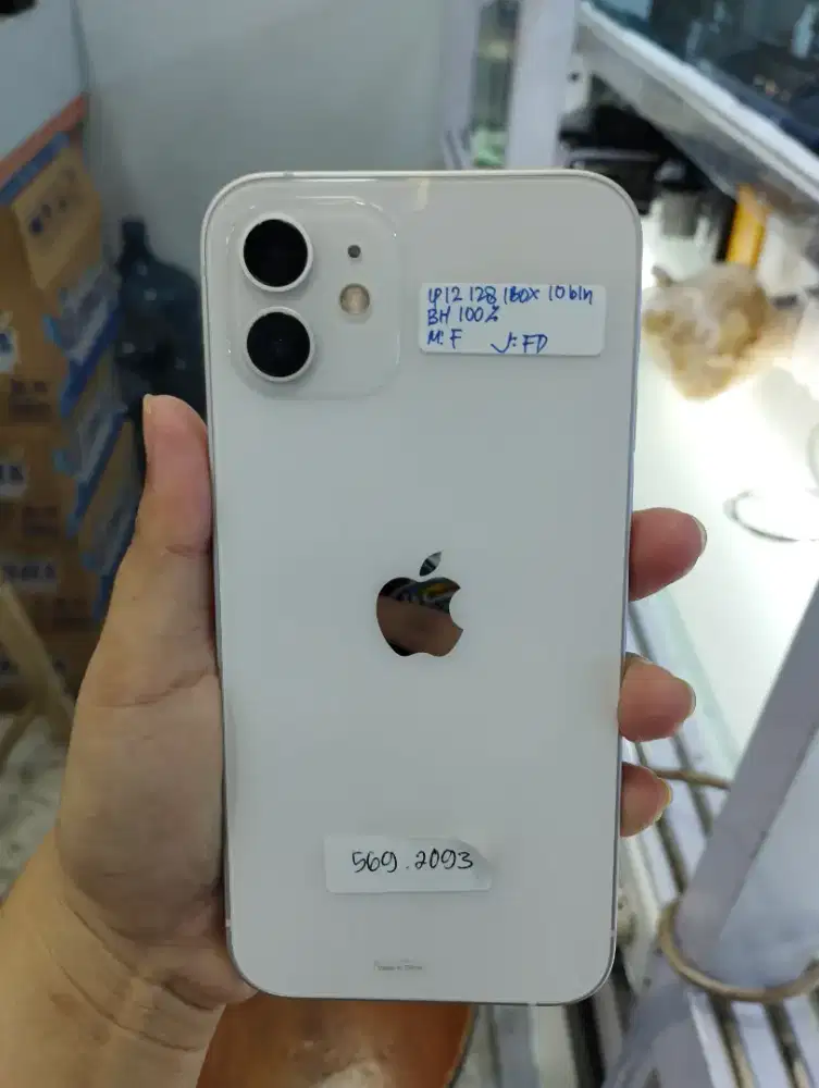 SECOND IP 12 128GB IBOX GRS 10BLN