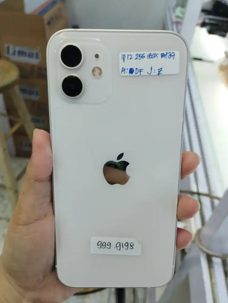 SECOND IP 12 256GB IBOX