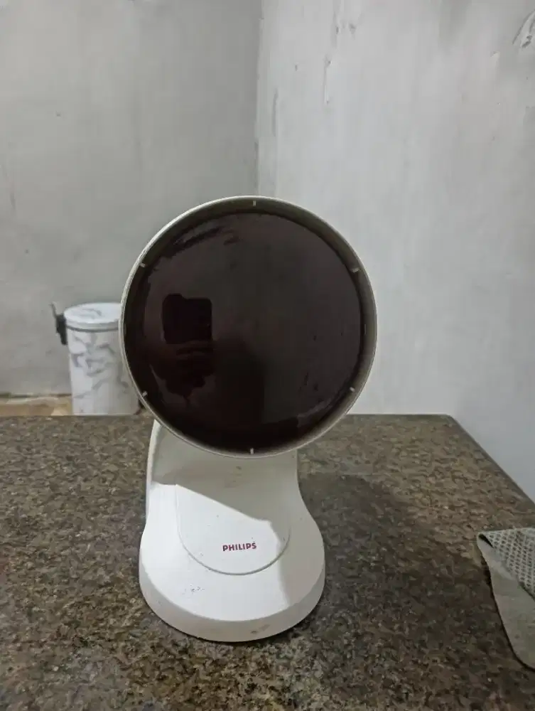 Lampu Philips Infrared