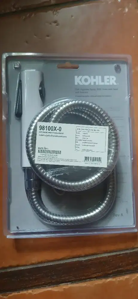Kohler cuff hygiene spray