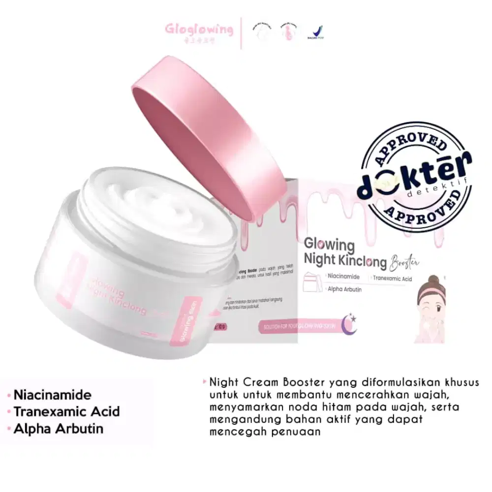 Night Cream Gloglowing
