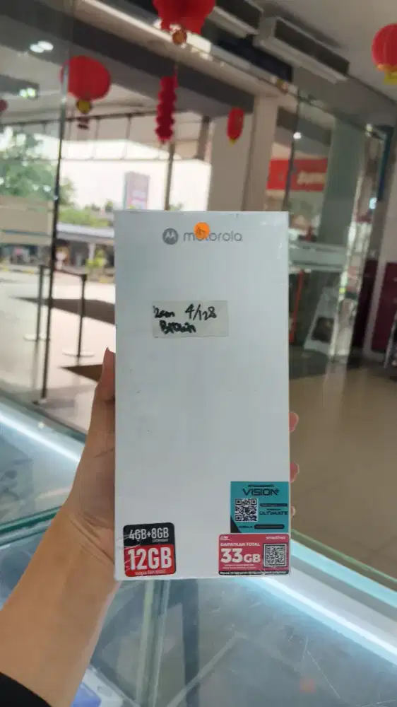 Motorola moto g 06 Power  4/128GB