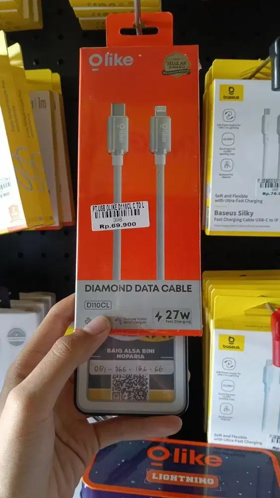 USB OLIKE D110CL C TO L