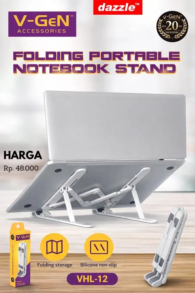 Folding Portable Notebook Stand VHL-12