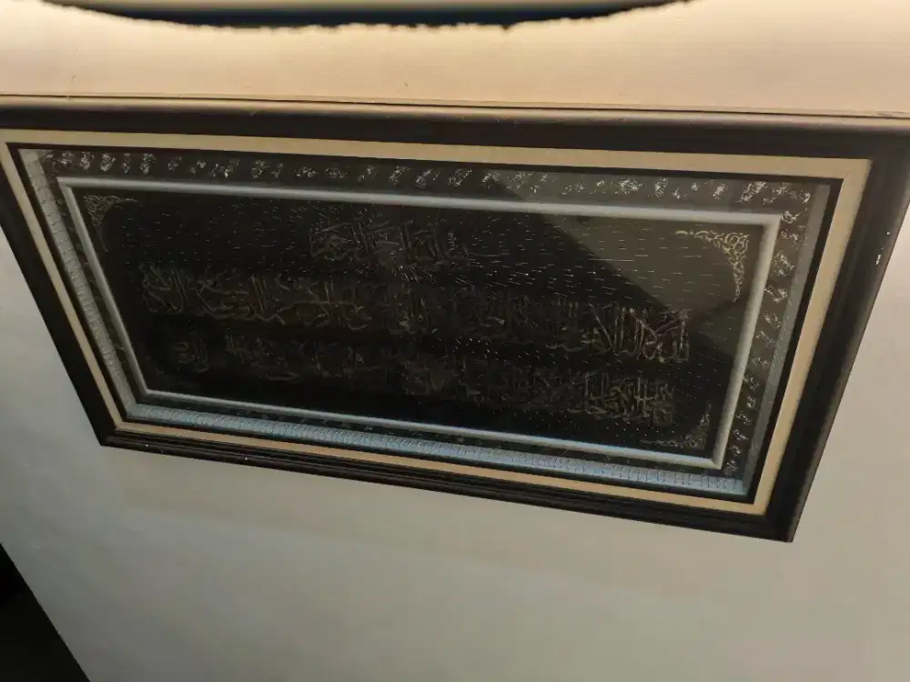 Bingkai Kaligrafi Islamic