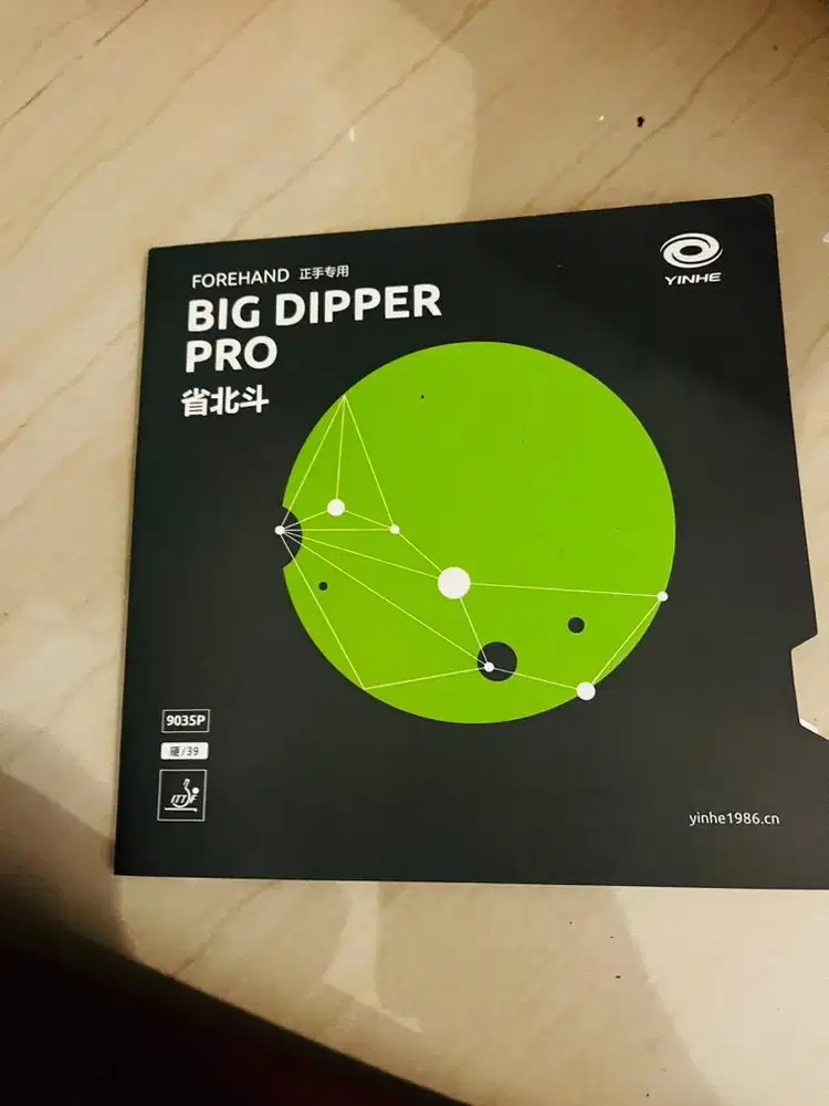 karet pingpong yinhe big dipper pro hitam