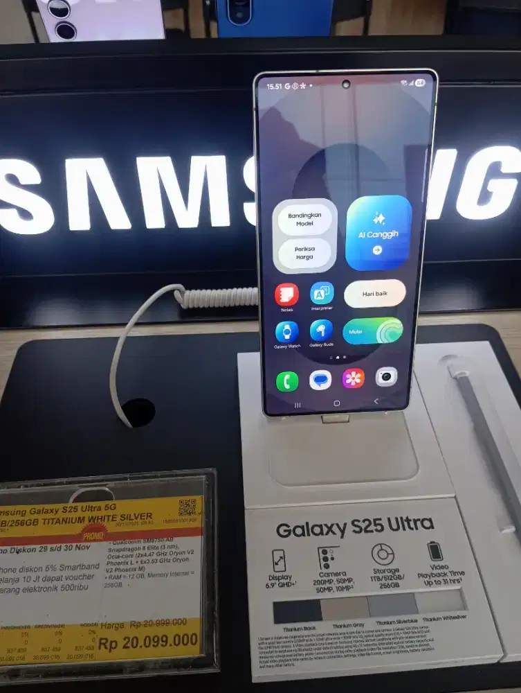 Samsung Galaxy S25 Ultra 5G 12 256 GB