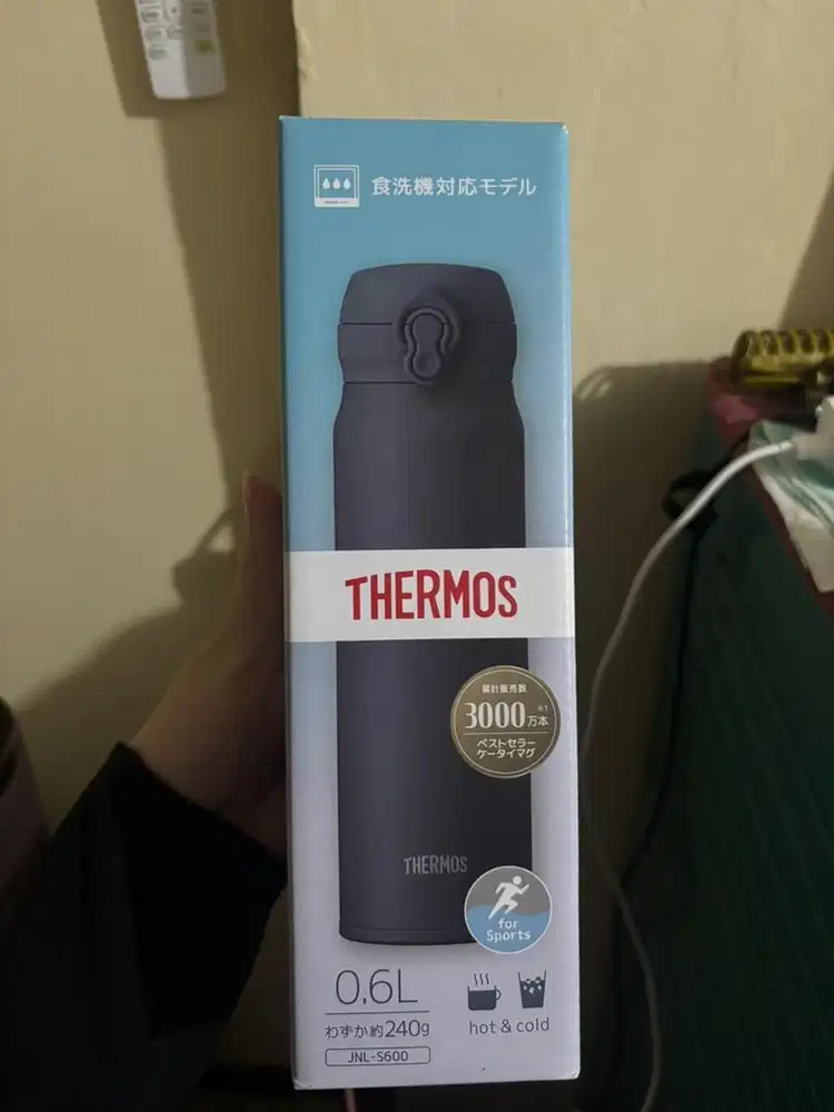 THERMOS NEW UK 600 ML
