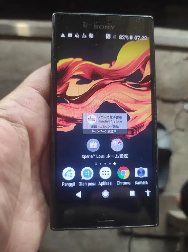 Sony xperia x compact SO-02j