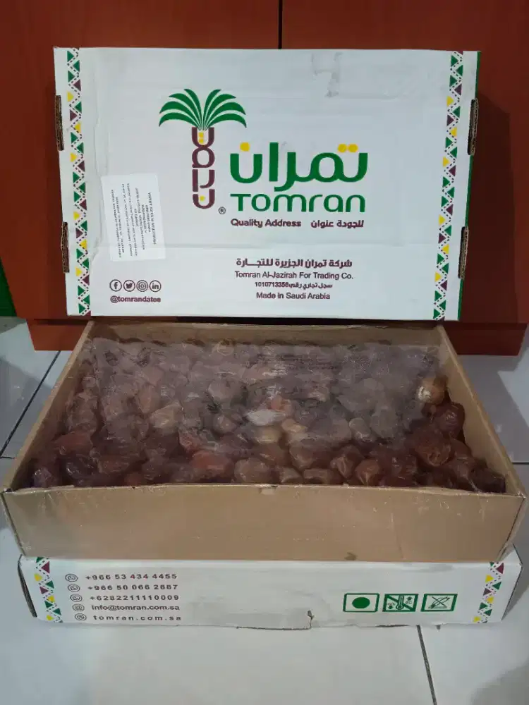 Kurma Khallas, sukari, Ajwa, Tunisia Tungkai