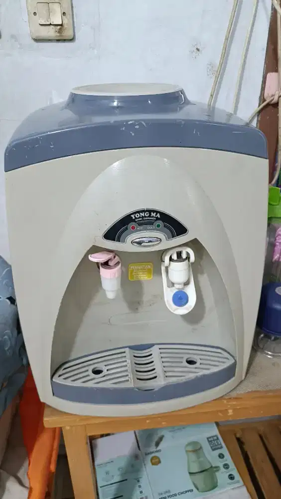 Dispenser murah dan bagus