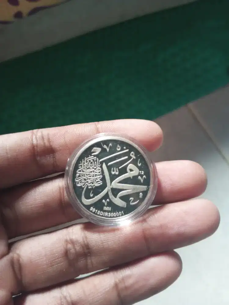 5 dirham imn 15.50 gram