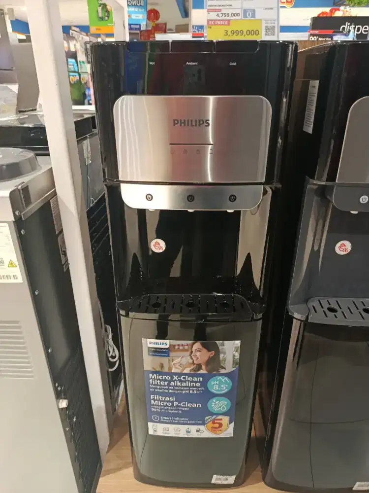 PHILIPS WATER DISPENSER