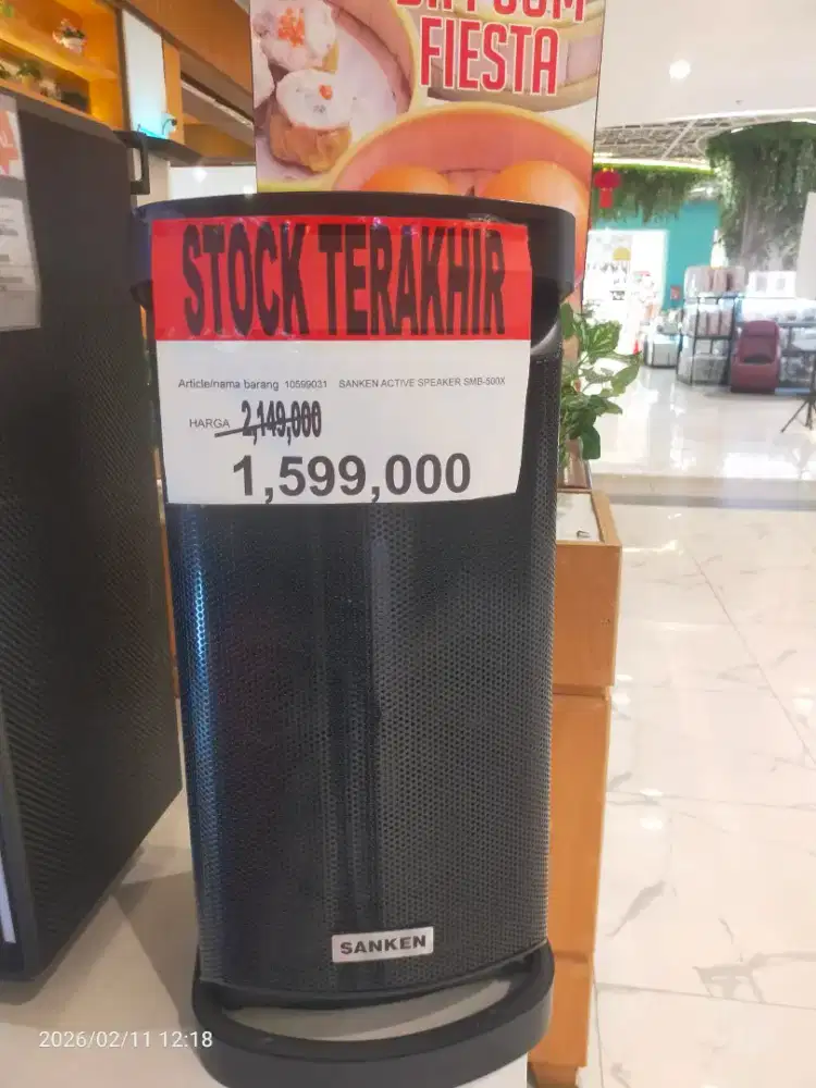 SANKEN ACTIVE SPEAKER