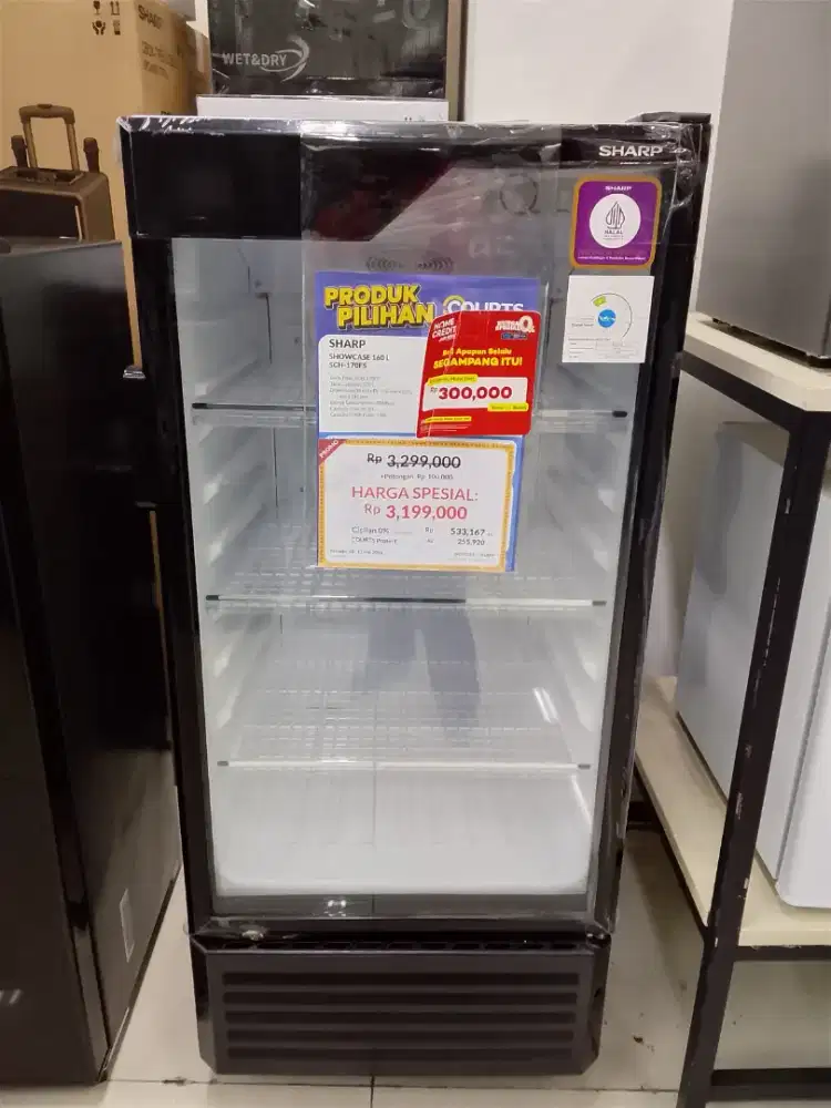 SHARP SHOWCASE 160L