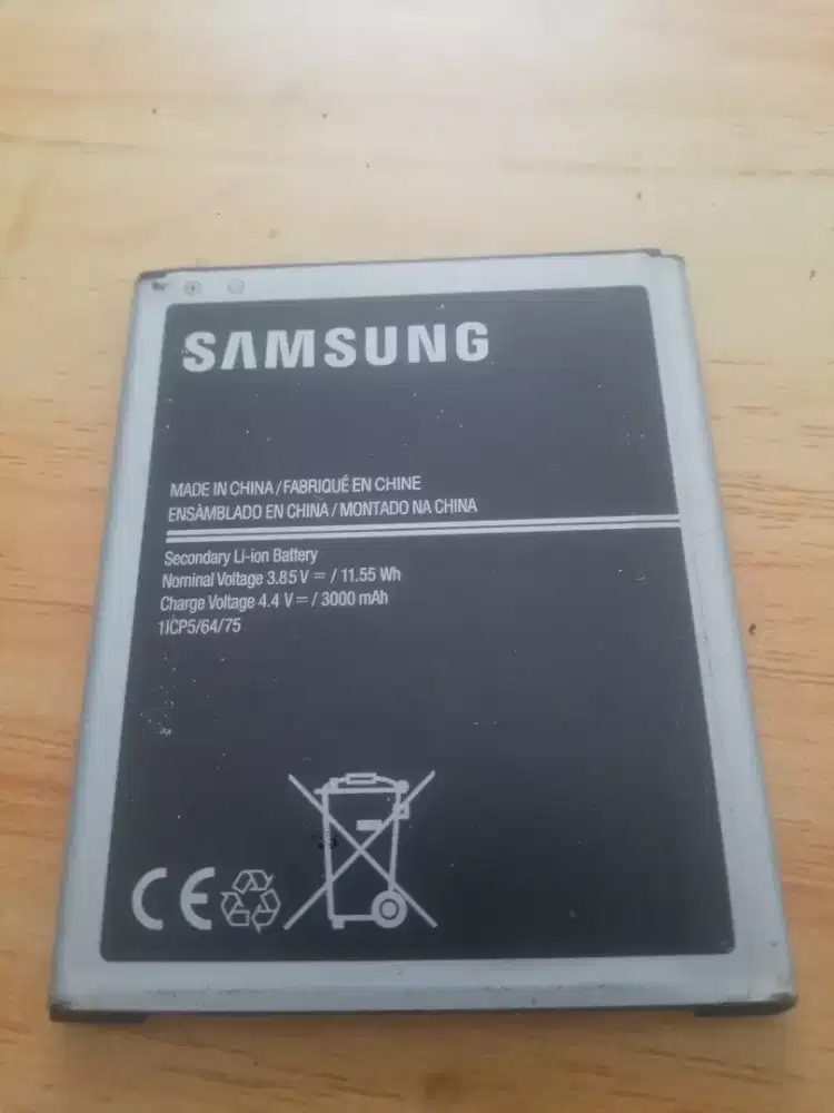 Batere Samsung j7 core - j7 2015 copotan