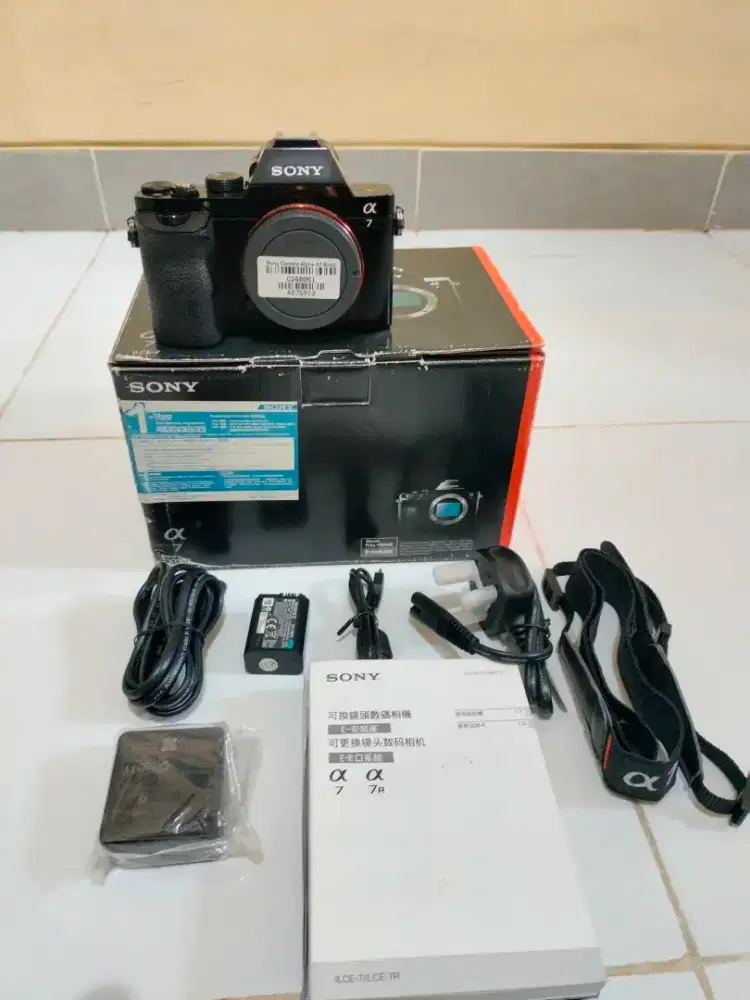 Sony A7 classic body only